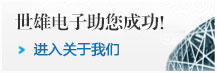 進入關(guān)于我們，了解更多
